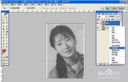 王祖贤惊艳高清修复版图片,ai修复的王祖贤老照片