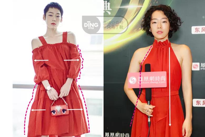 看起来有点凶的女人,看起来很凶的女孩子