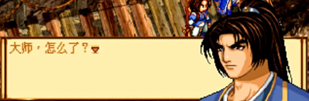 战棋游戏天地劫神魔至尊传攻略 (战棋游戏天地劫神魔至尊传攻略19)