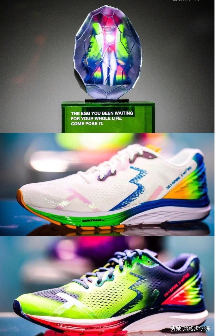 2018最受好评的国产跑鞋,2019最好的十大跑鞋排行