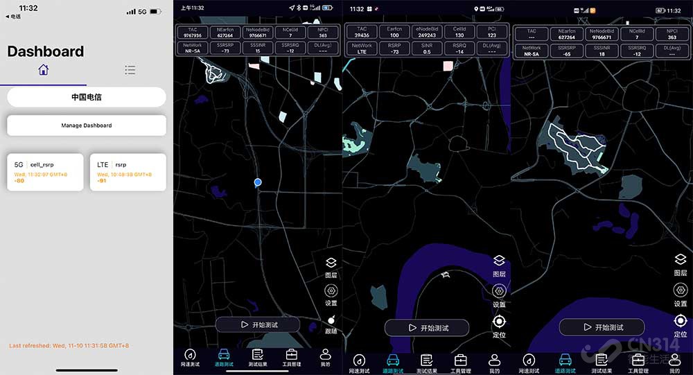 iphone13pro信号比之前的好,iphone13pro对比oppofindx5pro