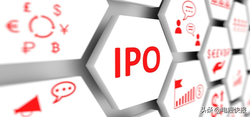 中源协和质押股权价格,私下给基金转账