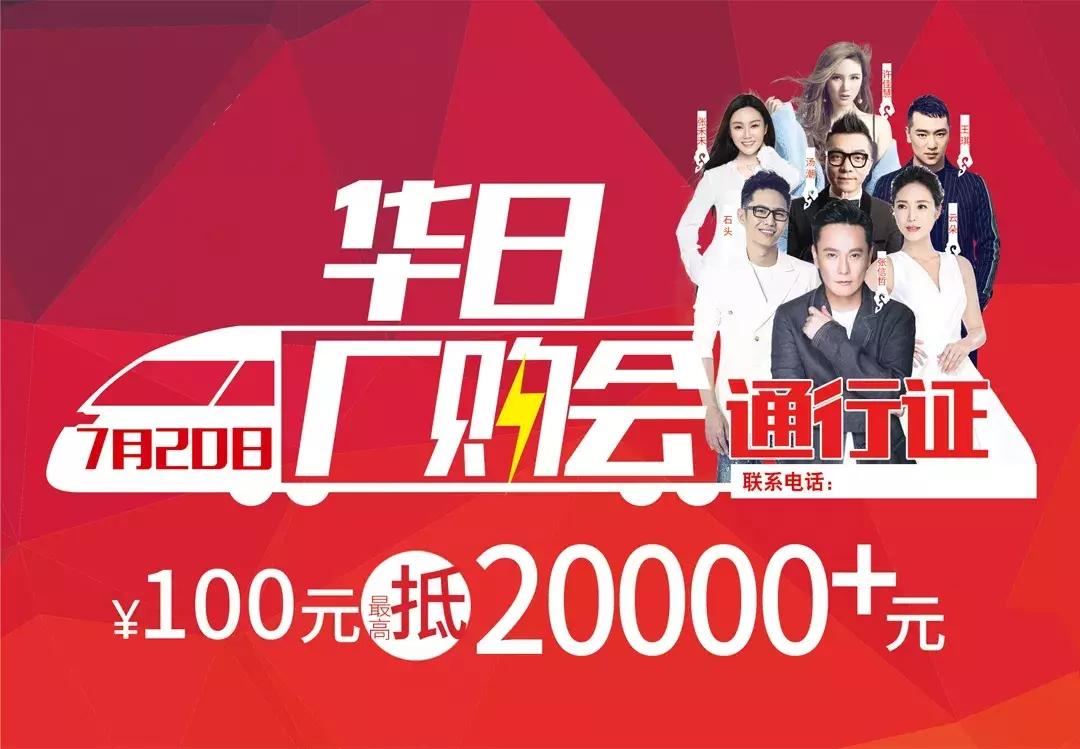 华日家具优点和缺点,华日家具值得购买吗