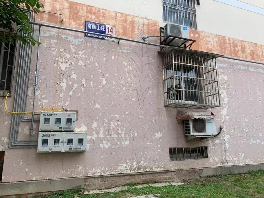 富丽山庄,富丽山庄好吗