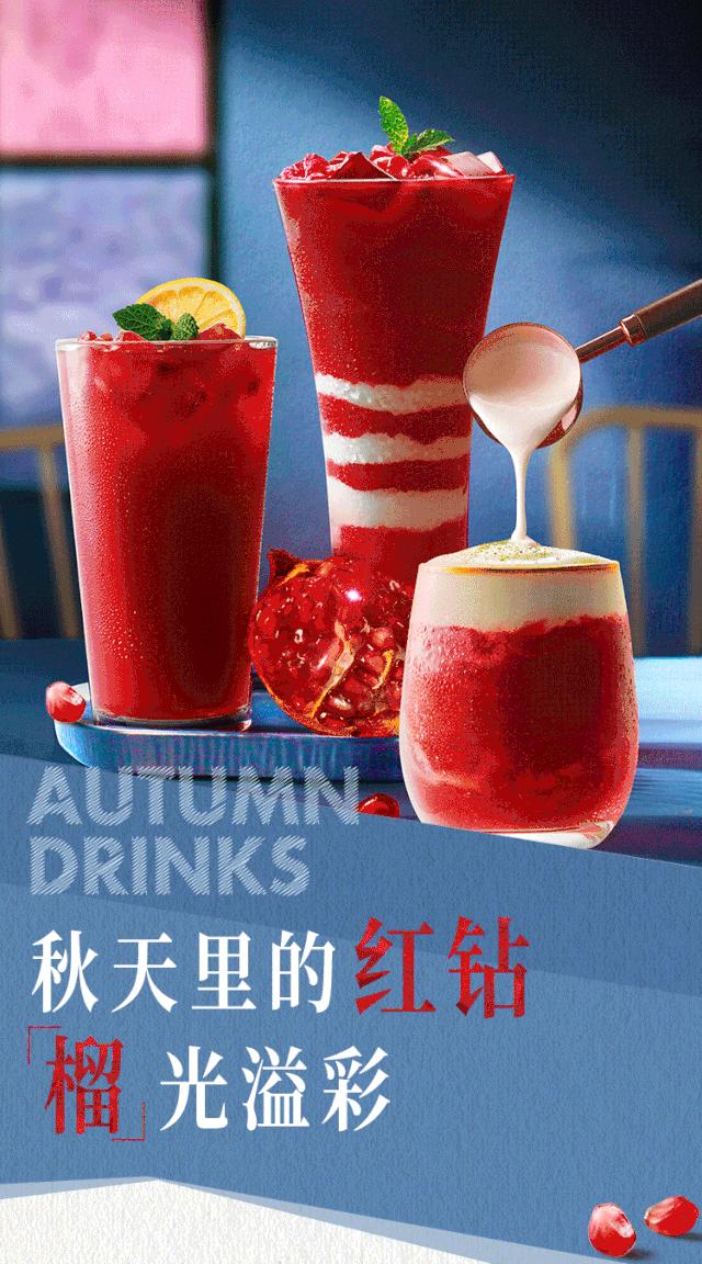 ur优衣库zara双十二,优衣库ur换季打折