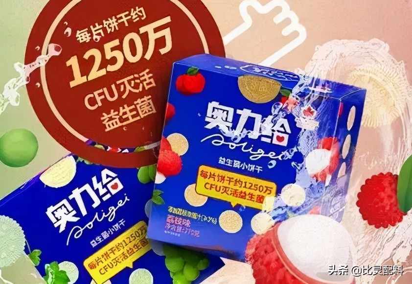 灭活植物乳杆菌耐高温,植物乳杆菌能否应用于婴幼儿产品