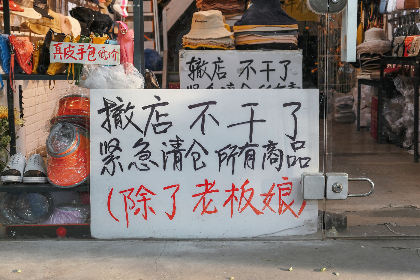 松下街拍视频,松下lx10翻新