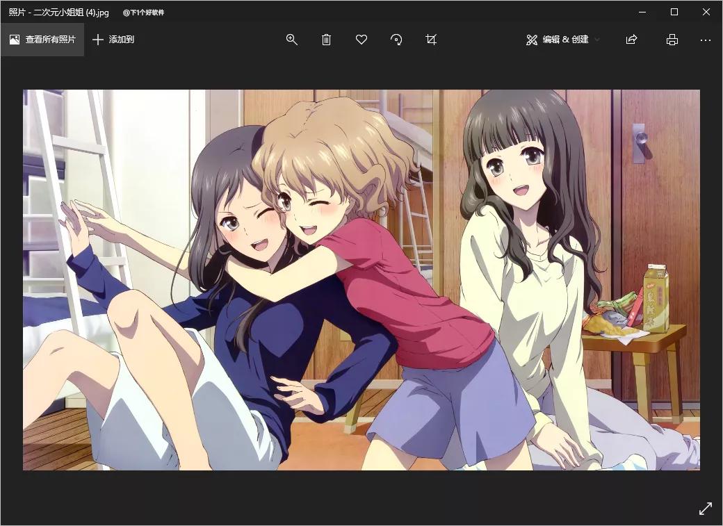 有什么windows上看图软件推荐,免费的3d看图软件