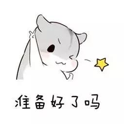 10月沈阳停电通告,沈阳沈北新区停电到什么时候