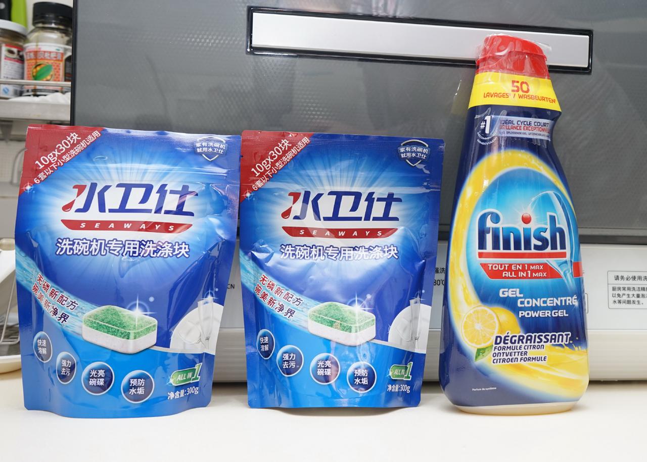 洗碗机最佳组合,CASDON洗碗机