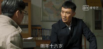 鍒锋柊浜嗗浗浜у墽鐨勬渶浣庡垎,鎺ㄨ崘鍥藉墽9.0浠ヤ笂璇勫垎