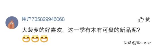 aquazzura高跟鞋中国有专柜吗,aquazz高跟鞋