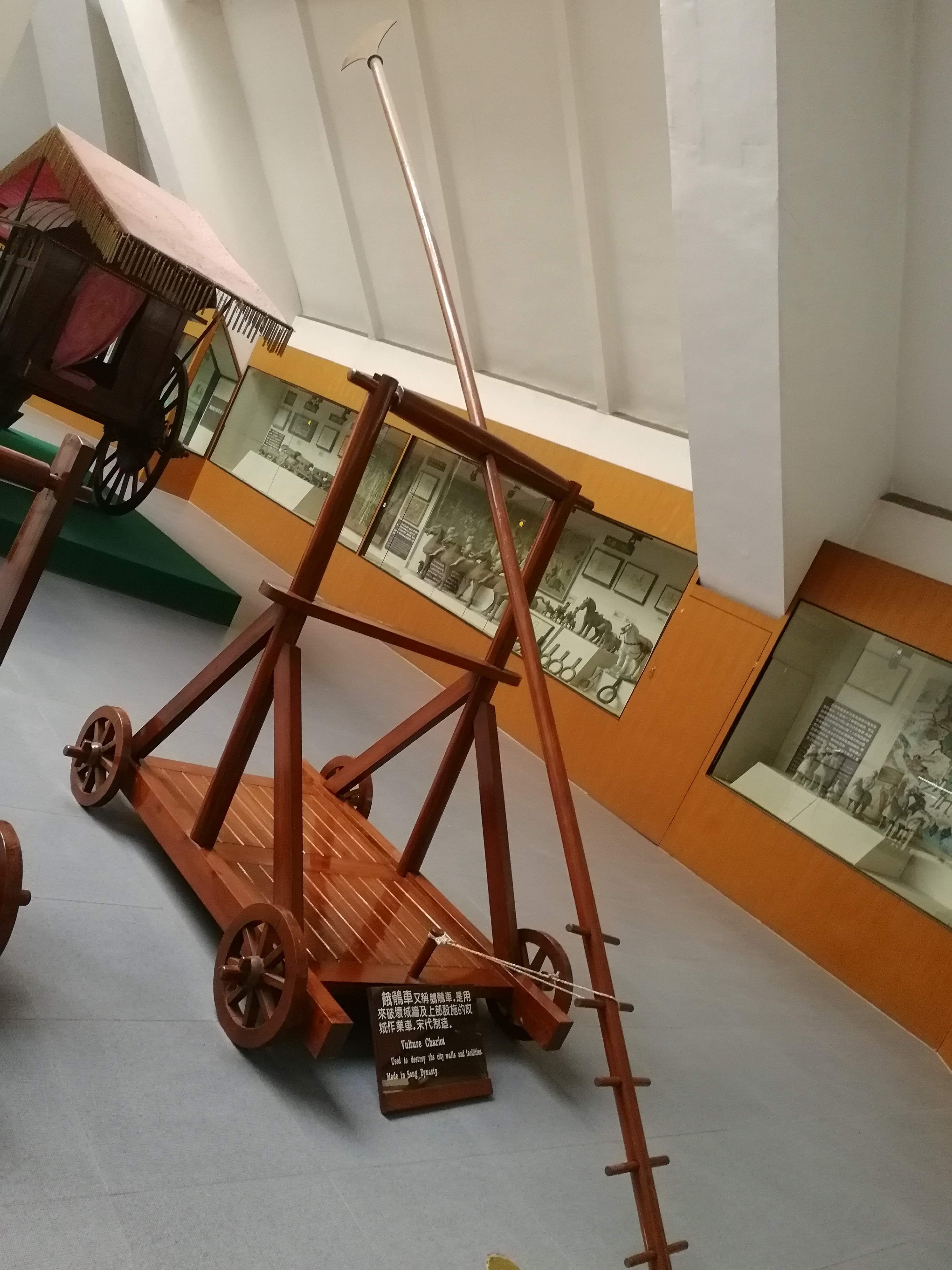 象棋里车的各种形态,中国象棋车的步法