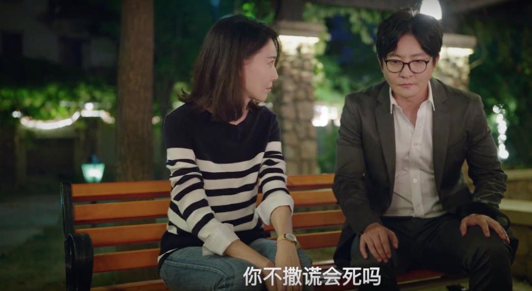 余欢水真的很悲剧吗,余欢水为什么会活成这个样子