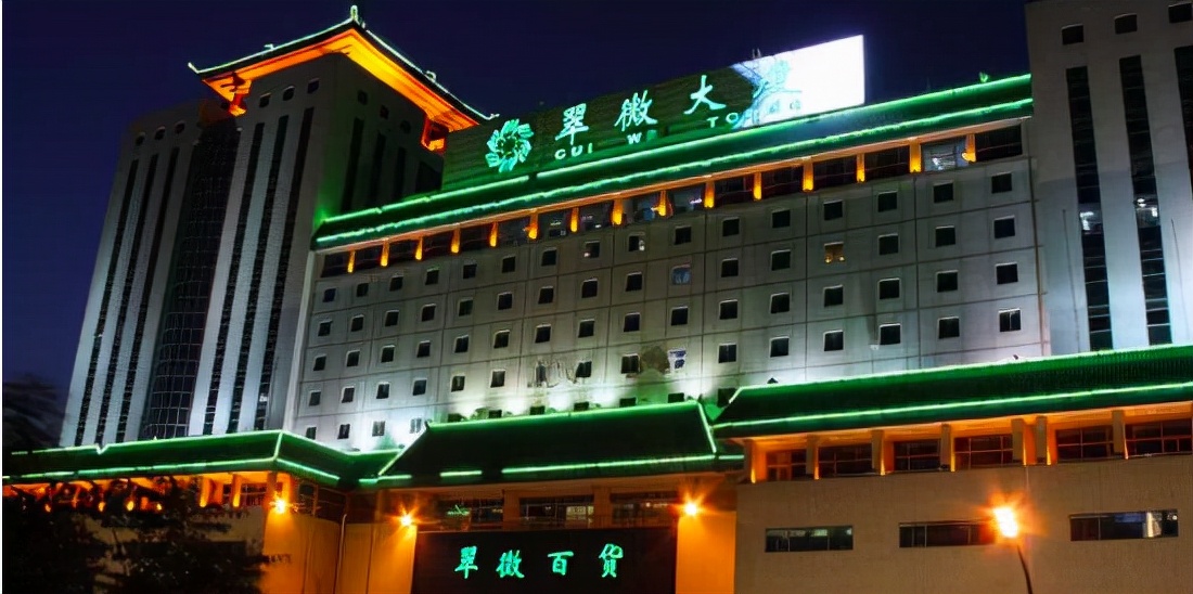 超市营业额下滑30%,超市业绩下降分析