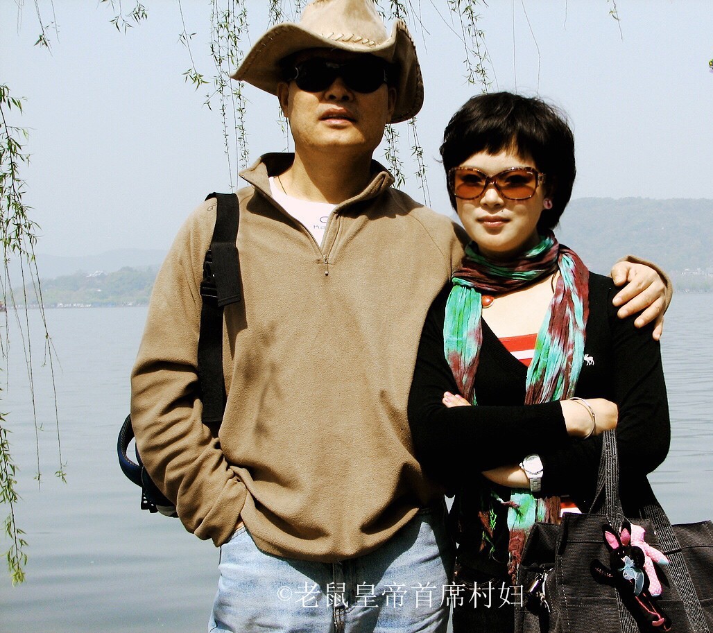 26岁的江南女子通过网络遇上了53岁的东北壮汉，一起开启人生旅行