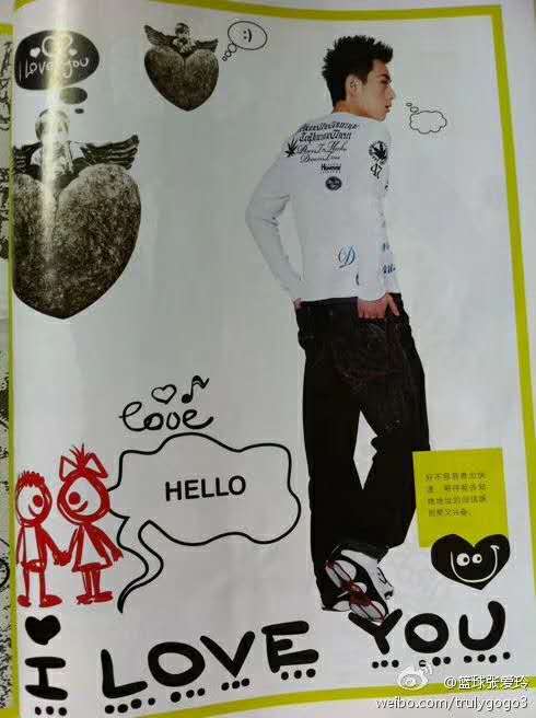 那些你儿时深爱却无法拥有的球鞋们（中）