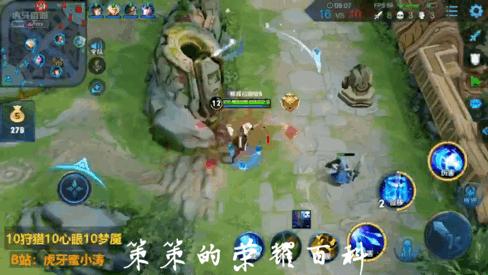 诸葛亮一闪教学视频完整版,王者荣耀最新诸葛亮打法教学