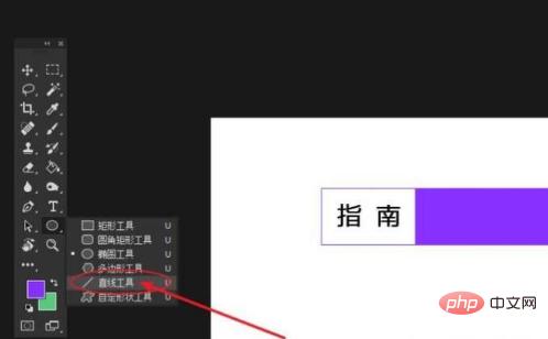 ps怎么把文字固定在一个框里,ps图片已有的文字如何框起来