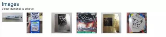 閬块浄缃戠孩浜у搧,閬块浄鐨勪竴涓囦欢缃戠孩浜у搧