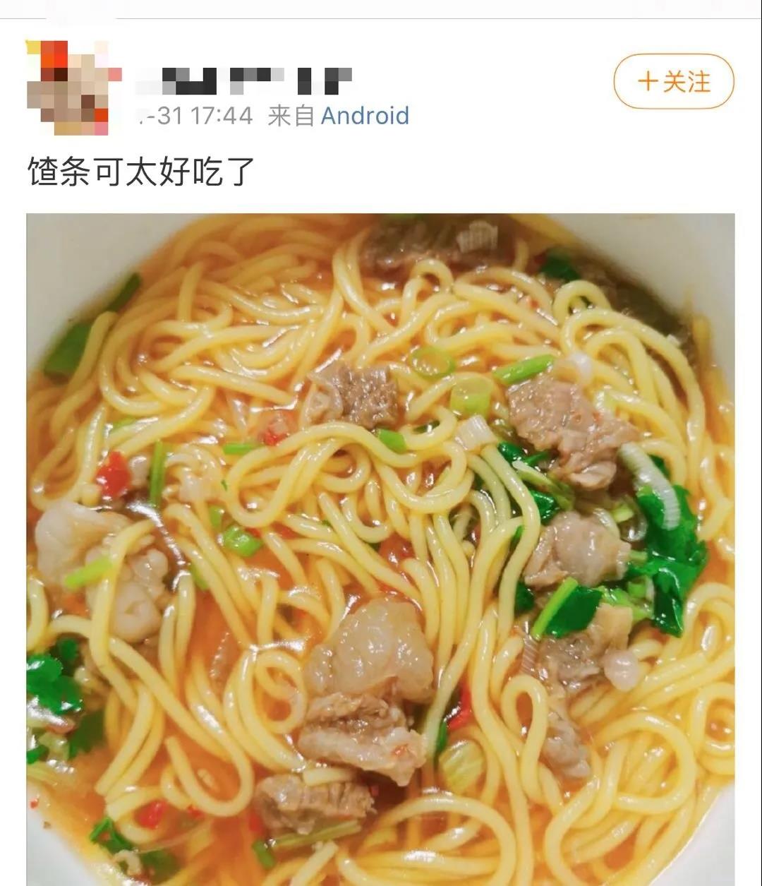 一家8口食物中毒,一家八口食物中毒怎么处理