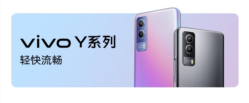 vivo官方定位找回,vivo手机z系列定位