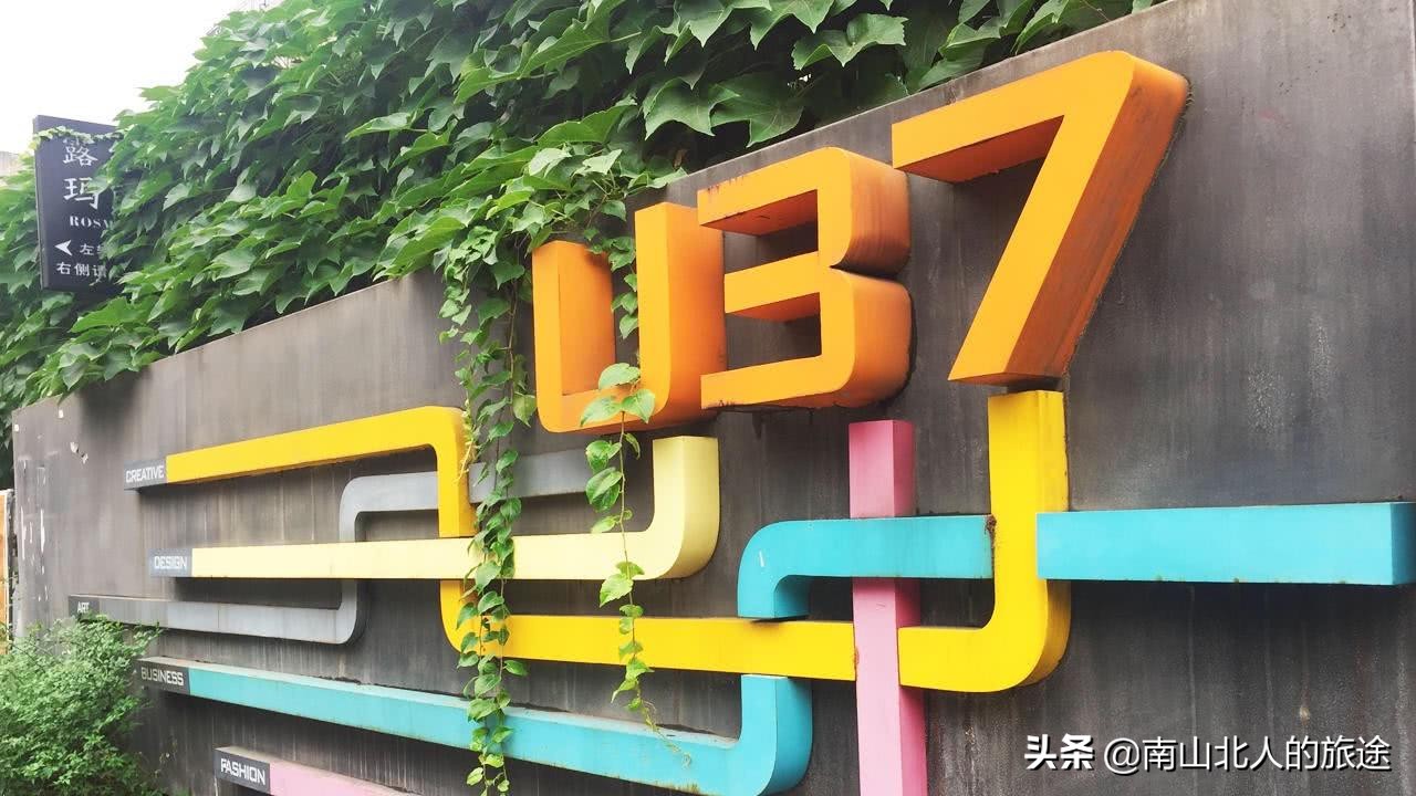 在成都闲着没事干去哪里好玩,活在成都