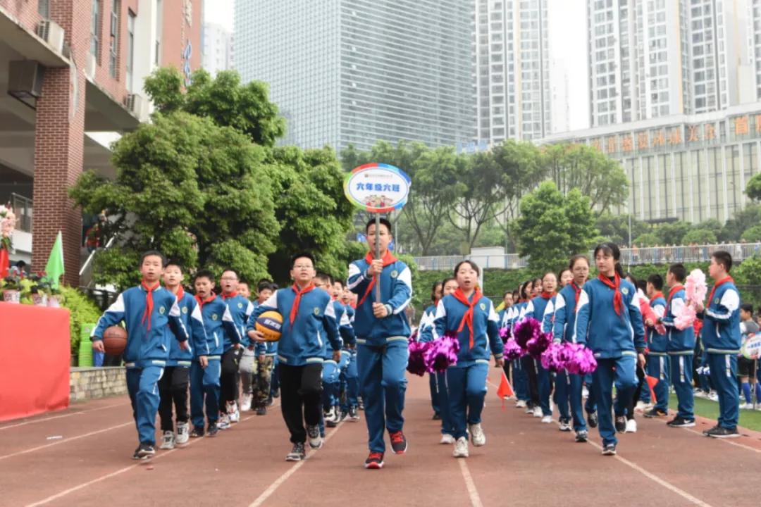 强健体魄展青春风采,锦绣小学活力操