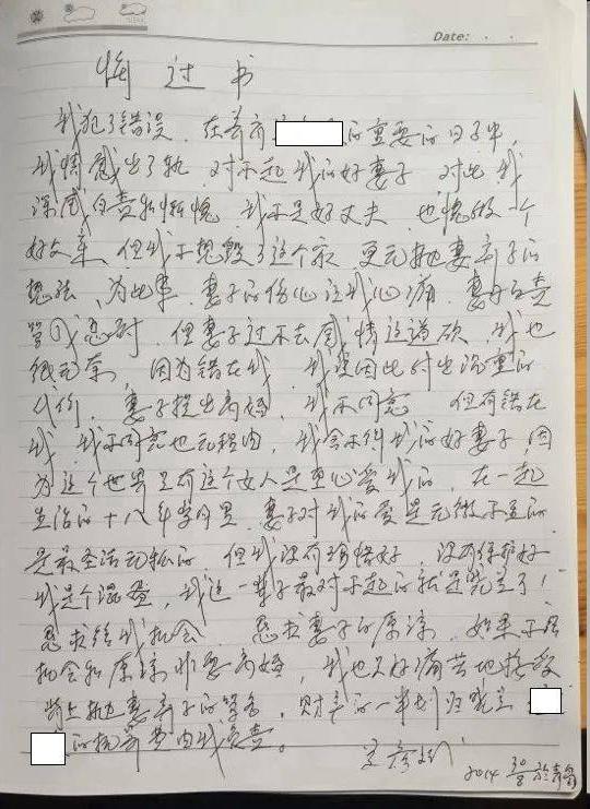 葵花药业官司,葵花药业的辉煌