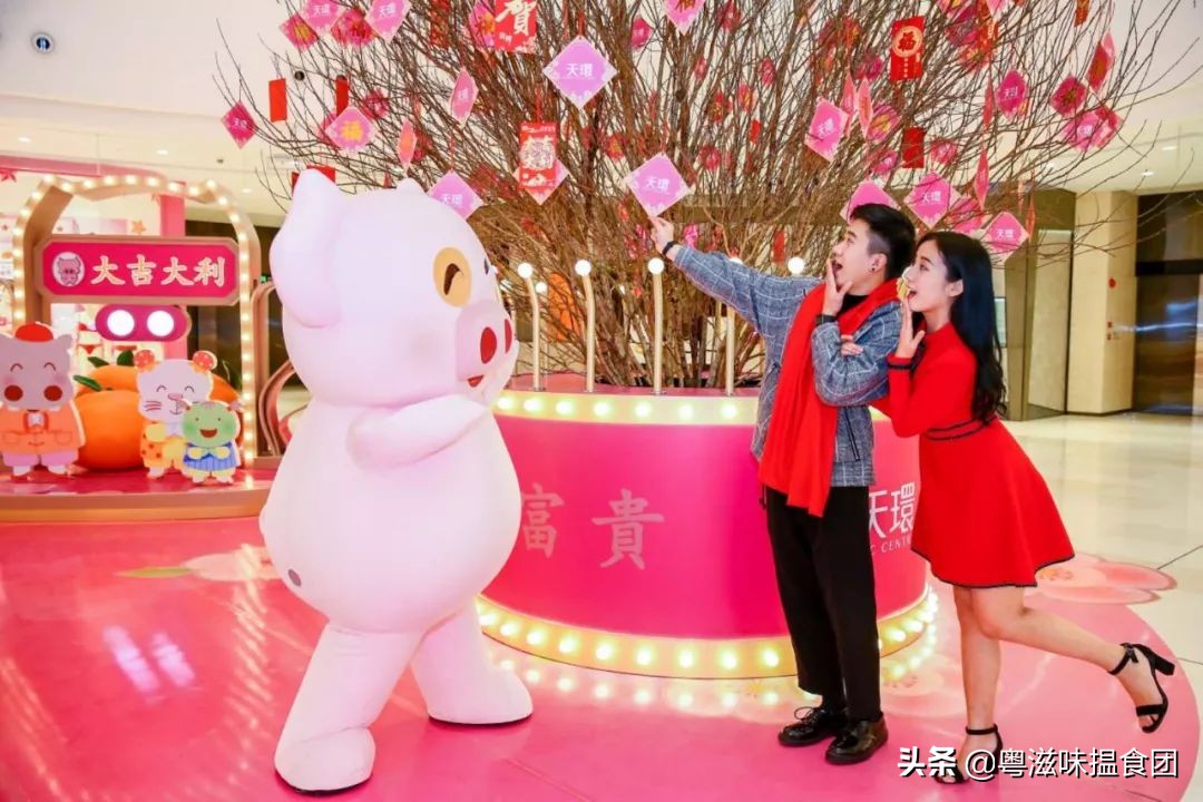 麦兜潮玩,麦兜打卡地