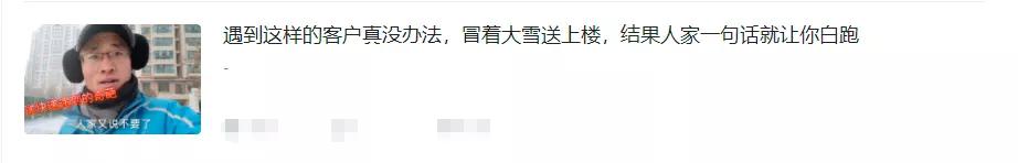 被恶意投诉怎么处理,被恶意投诉侵权怎么申诉
