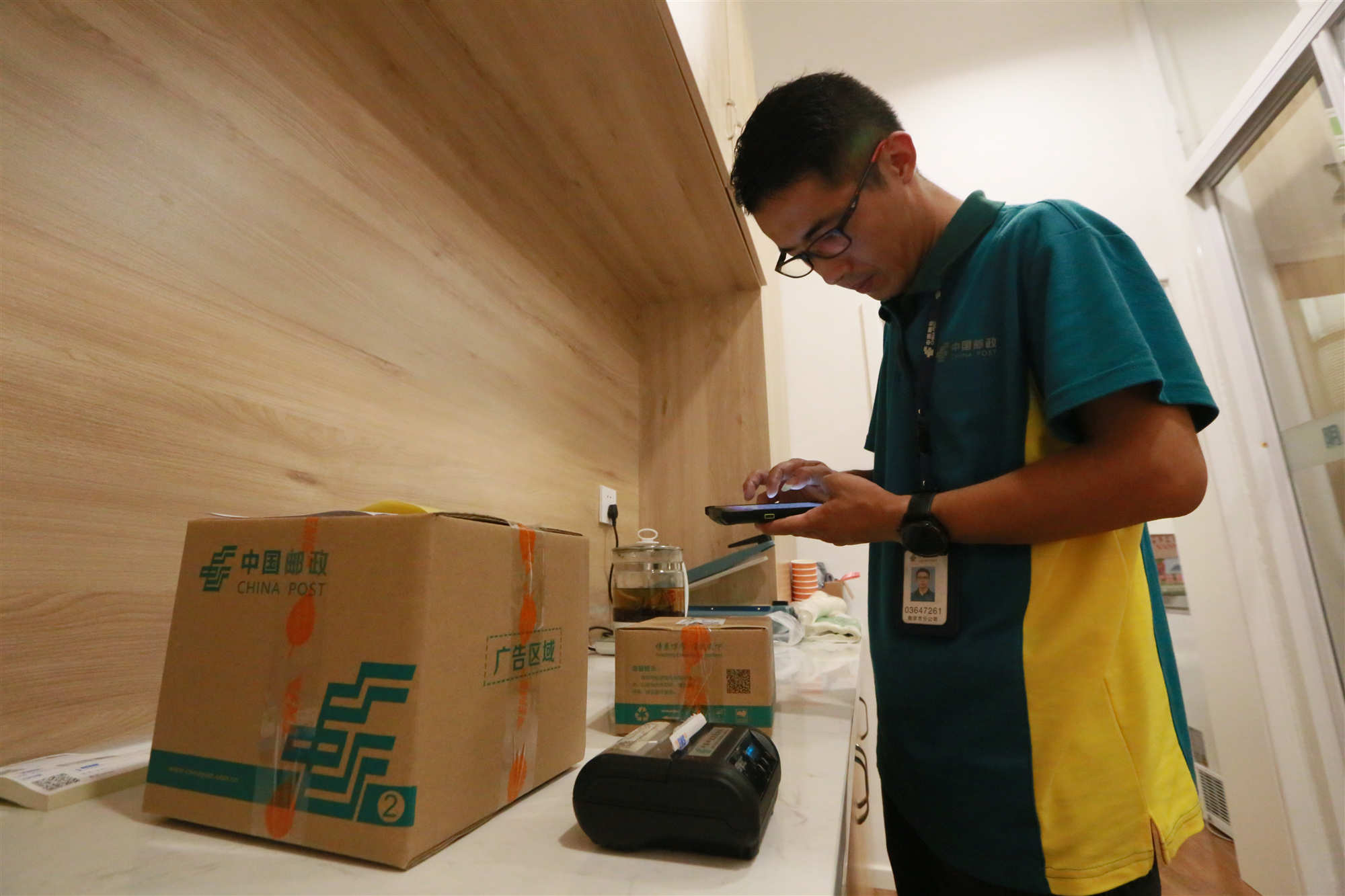 智慧药房门店图片,南京市智慧药房