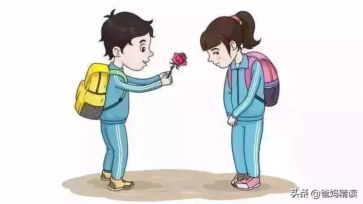 初三女生眼里的爱情”上热搜：父母的身教才是最好的育人方式