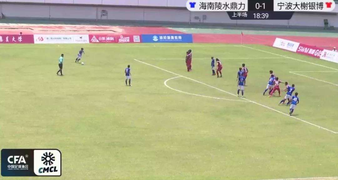 中冠联赛落幕,中冠联赛总决赛最新战况