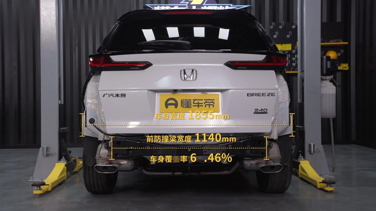 4008与皓影拆车,标致4008拆解对比皓影