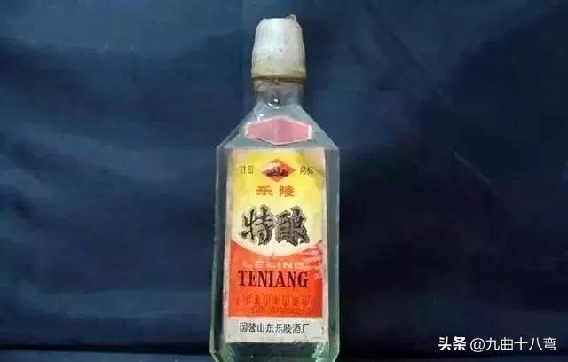 记忆中的老白酒,山东省八十年代九十年代名酒大全