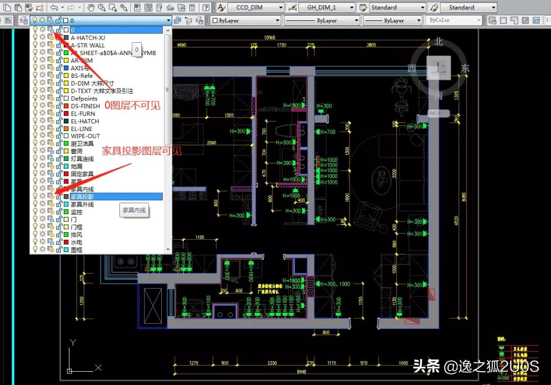 cad疑难杂症解决,cad制图初学入门免费教程视频