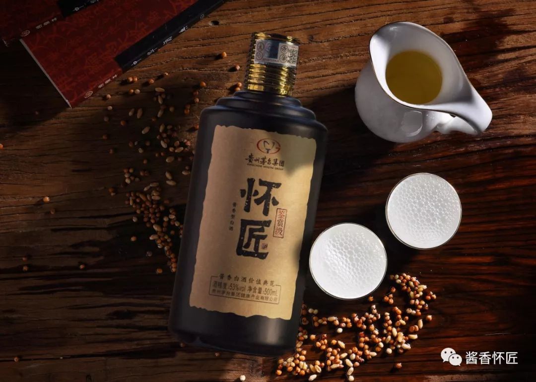 茅台季克良和老师谈治病,季克良谈茅台能治病吗