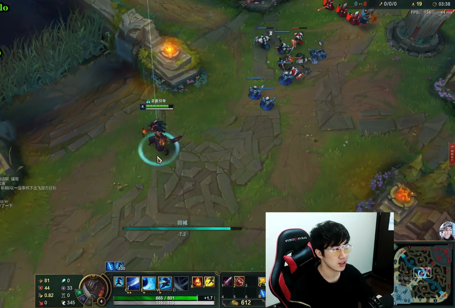 骚男早期直播集锦,骚男直播中单全局