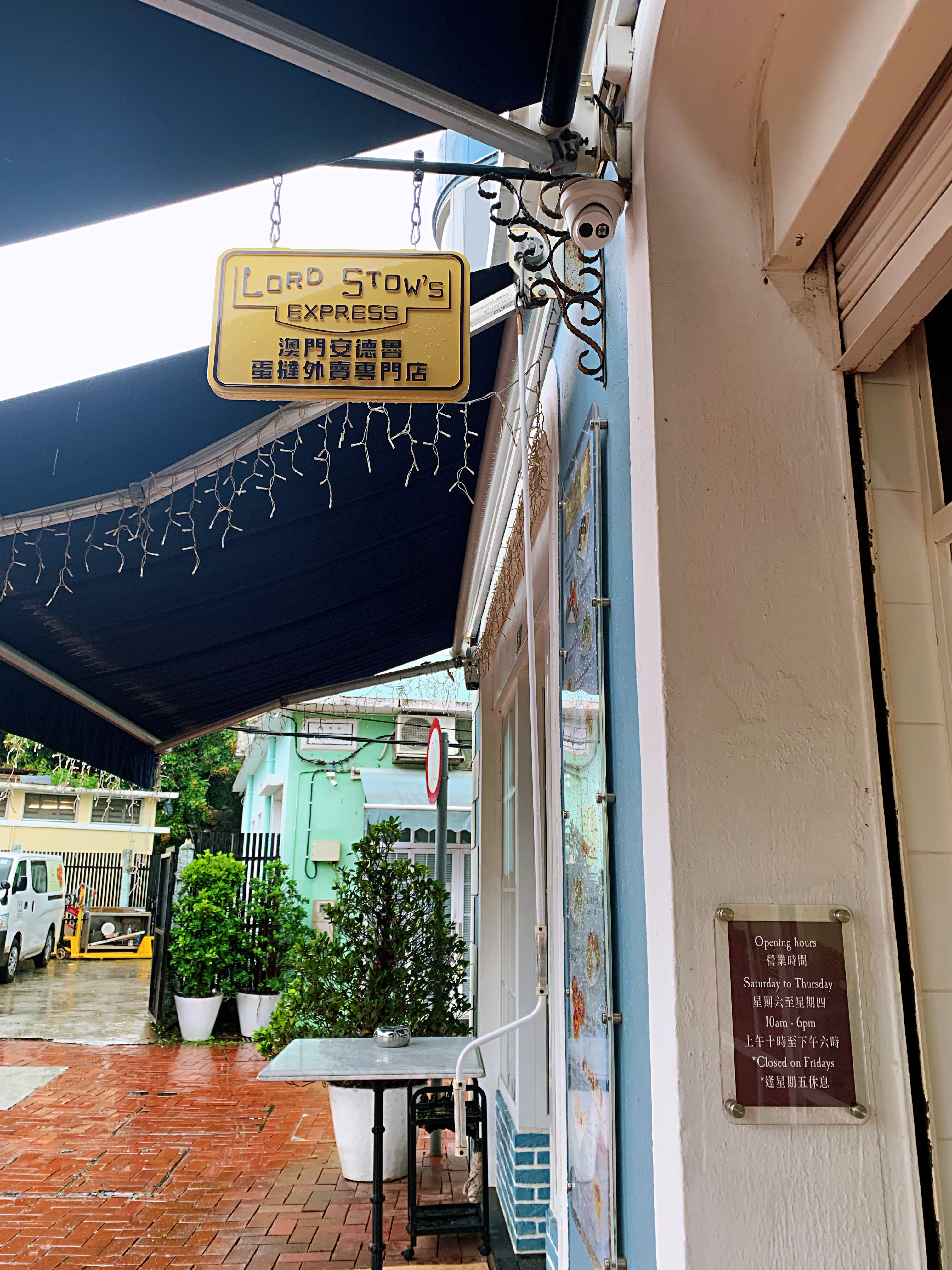 周润发手打咖啡,香港周润发爱吃的甜品店