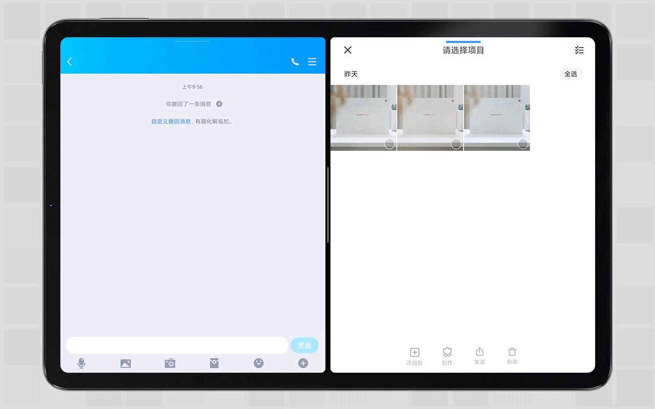 性价比之王小米平板5入手初体验,8个月小米平板5深度测评