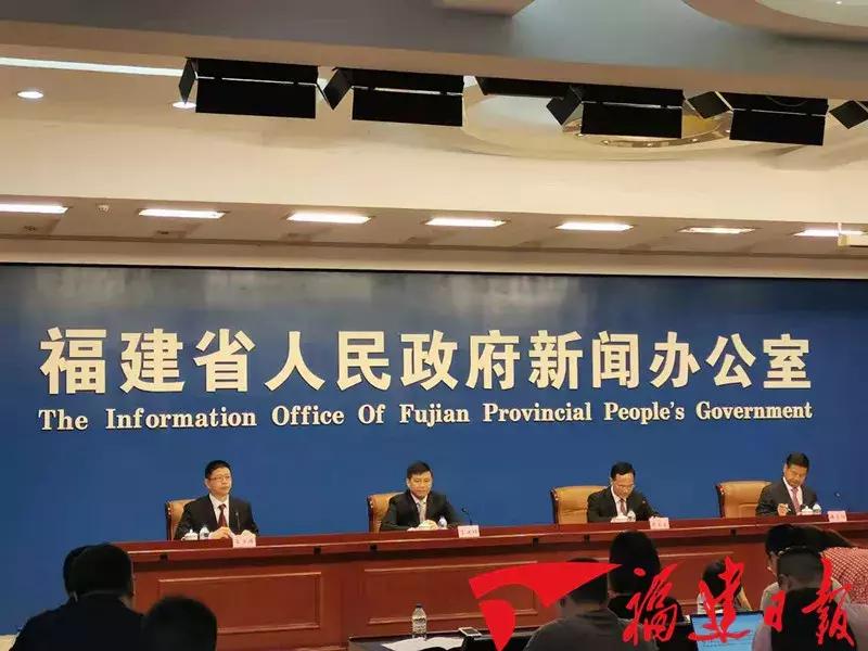 绂忓缓鏃ユ姤璇勪环鑾嗙敯,绂忓缓鏃ユ姤鍛ㄥ勾