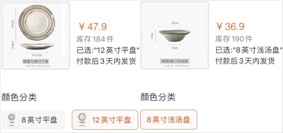 比拼多多淘宝还低价的货源网,比拼多多还便宜的网站