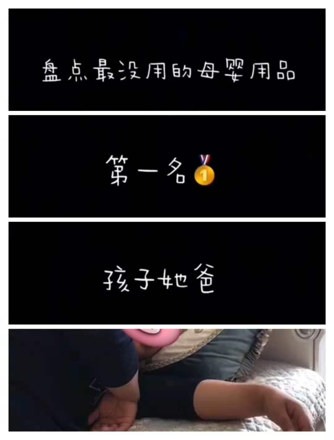 带娃有多累宝爸半天就崩溃了,带孩子虽然很累但是老公也很辛苦