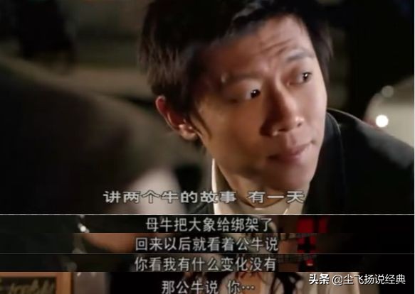 那些年看哭的国产喜剧片,让人惊艳的国产喜剧电影