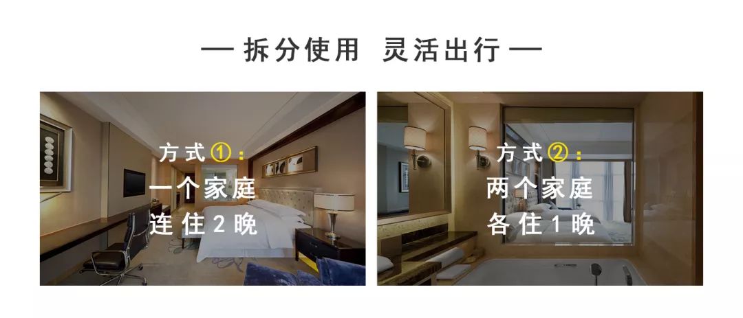 常州中华恐龙园酒店3天2晚套票,常州恐龙园附近2天1晚含酒店门票