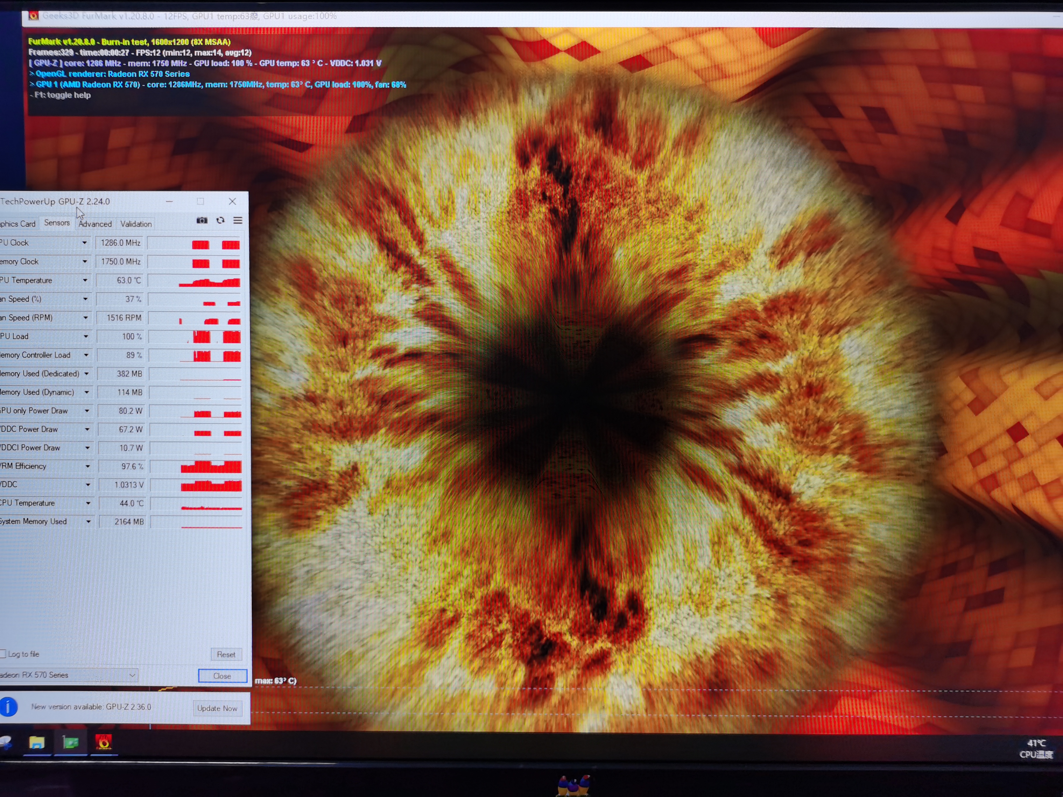 2021年洋垃圾还能战否?1900元组32万跑分的游戏电脑