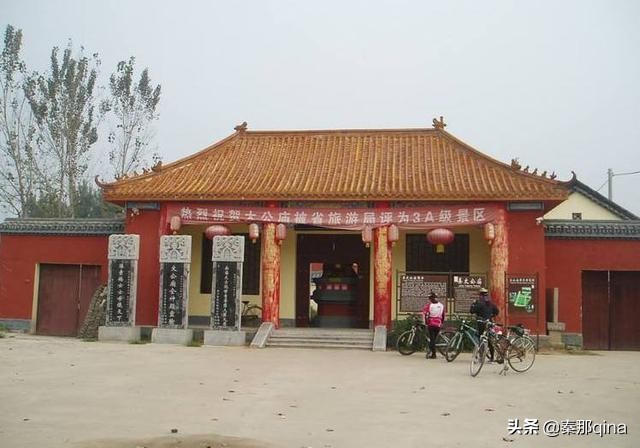 济宁市鱼台地名故事,山东鱼台县历史