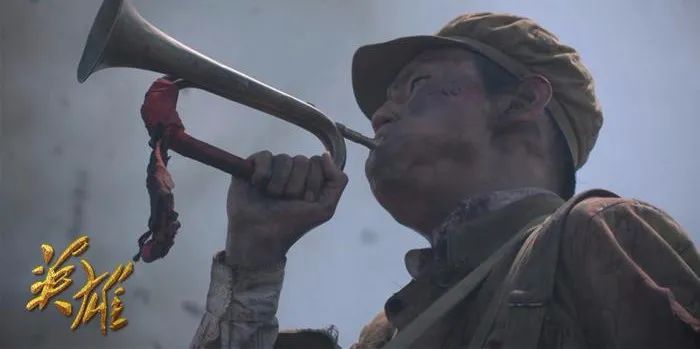 致敬人民英雄纪录片,不忘初心牢记使命烈士致敬视频