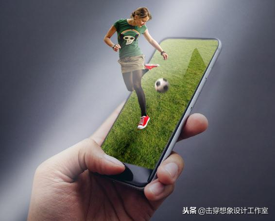 ps做手机海报详细教程,ps制作手机全面屏壁纸拼图